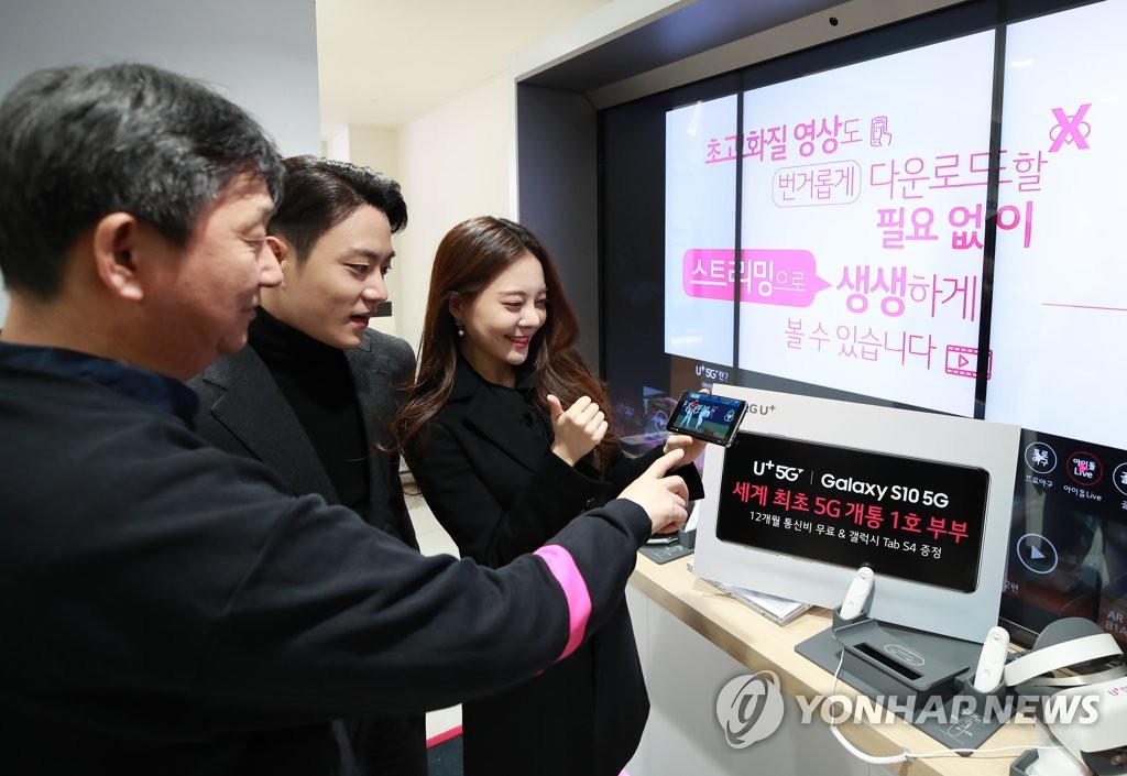 LG÷ 5G Ʈ 1ȣ   ü