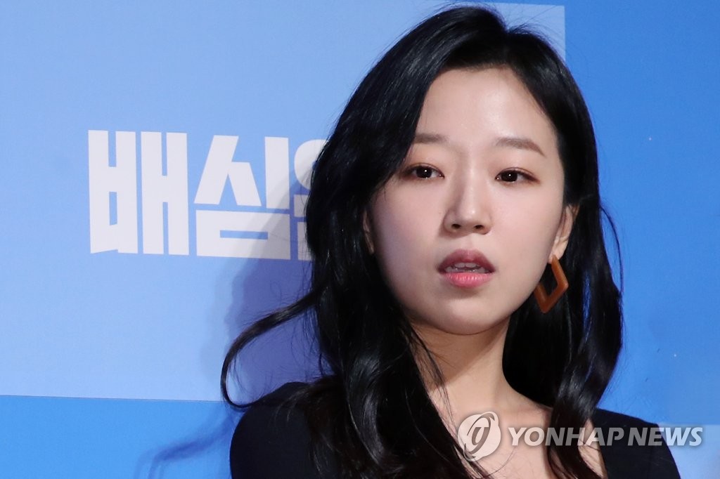 S Korean Actress Jo Soo Hyang Yonhap News Agency