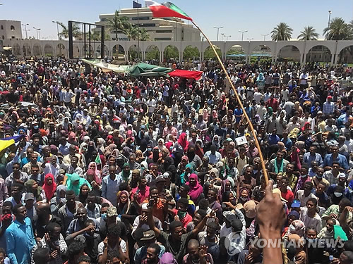 كوريا الجنوبية تصدر تحذيرا خاصا بالسفر للسودان