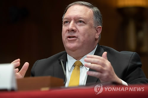 Pompeo prêt à «une petite marge» dans le régime de sanctions contre la Corée du Nord