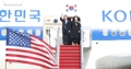 (LEAD) Moon arrive aux Etats-Unis pour rencontrer Trump