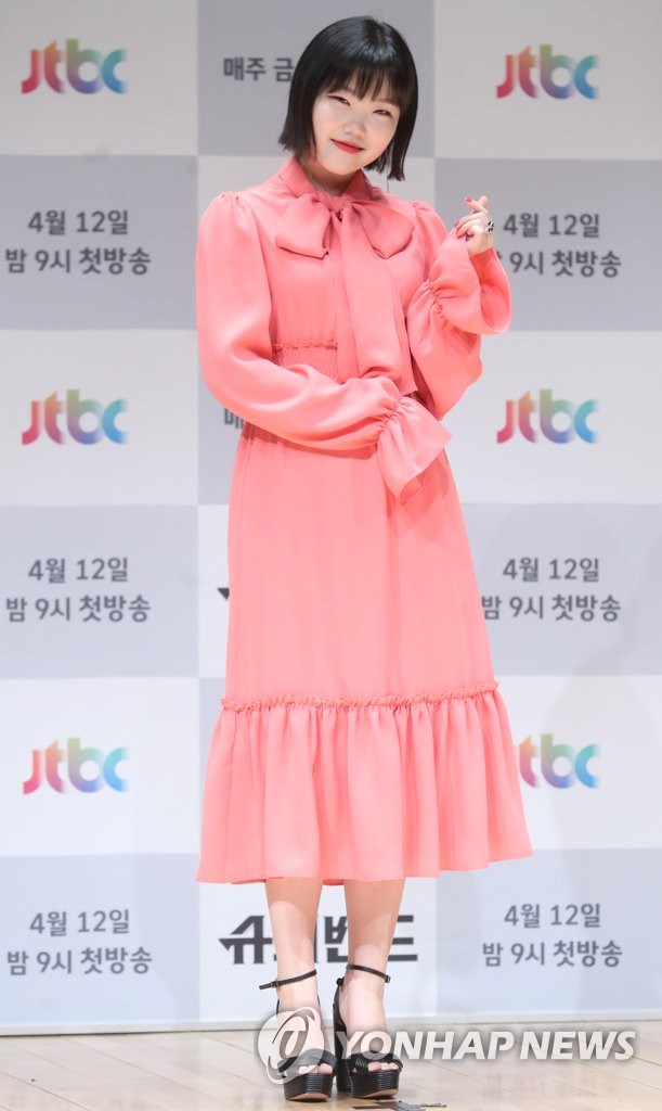S. Korean singer Lee Soo-hyun | Yonhap News Agency