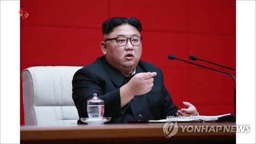 (AMPLIACIÓN) Kim Jong-un es reelegido presidente del Comité de Asuntos de Estado de Corea del Norte