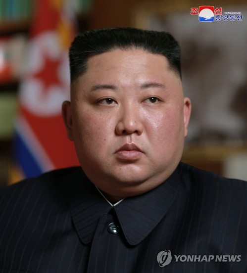 북한, 김정은 국무위원장 재추대