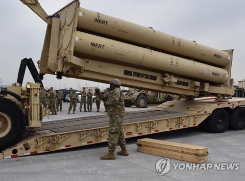 Des médias nord-coréens dénoncent l'exercice avec le THAAD des troupes américaines