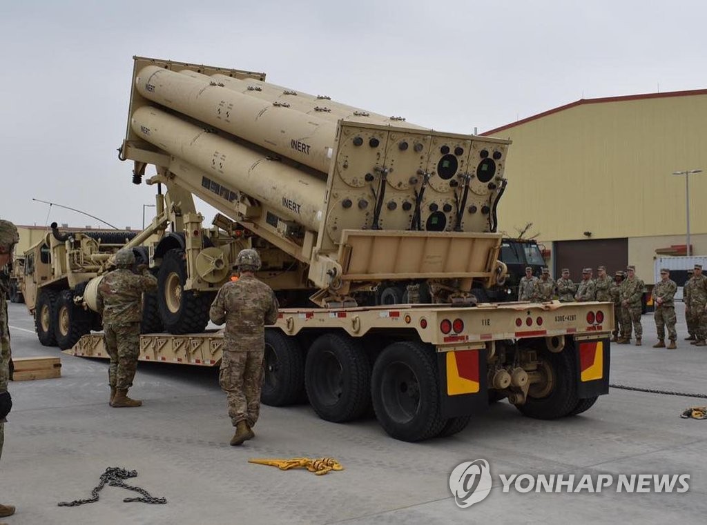 This file photo, captured from the Facebook account of the U.S. 35th Air Defense Artillery Brigade on April 24, 2019, shows a launcher of an advanced missile defense system called THAAD. (PHOTO NOT FOR SALE) (Yonhap)