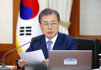  With signature economic policies lagging expectations, Moon sets sights on investment