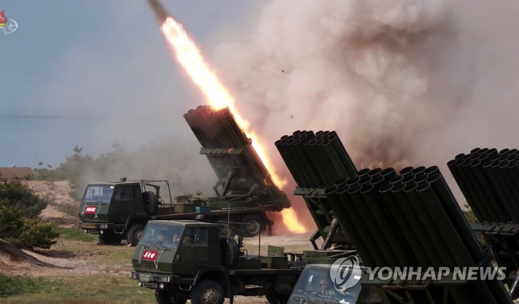 Defense ministry says it's hard to see N.K. projectiles as missiles: lawmaker