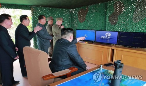 Ejercicio de armas guiadas de Pyongyang