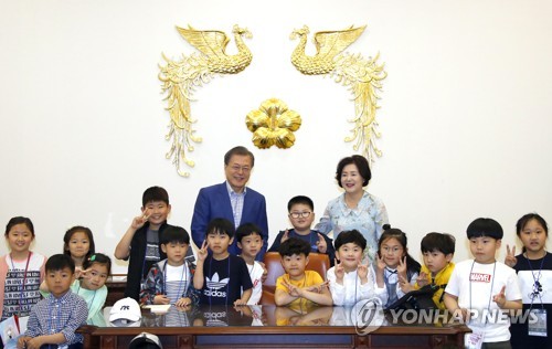 Día del Niño con el presidente surcoreano