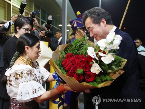 El PM surcoreano llega a Ecuador