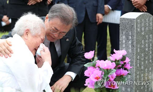 "16세 소년, 갓난아기 아빠도" 5·18 정신적 손해배상 승소