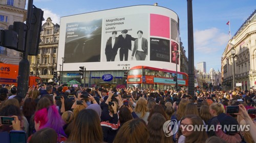 Publicidad del SUV Palisade de Hyundai por parte de BTS en Londres