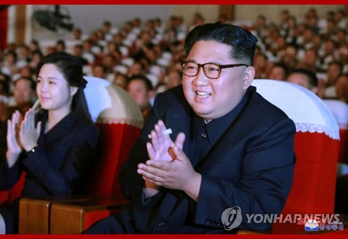 N.K. leader watches art performance with Kim Yong-chol