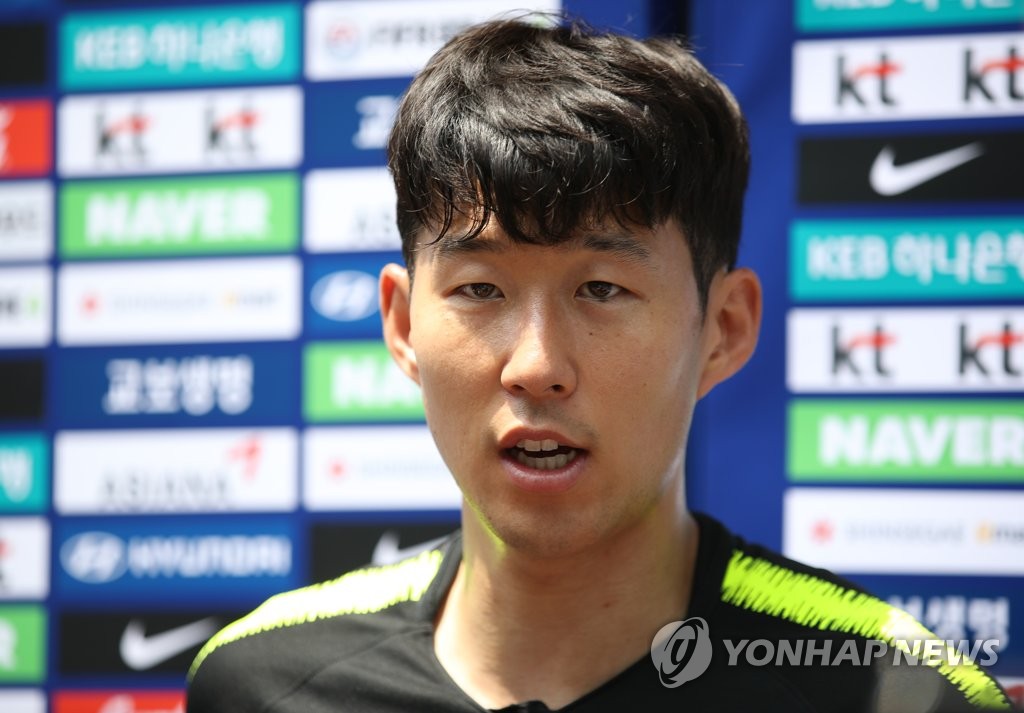 Son Heung-min hoping to make S. Korean teammates better