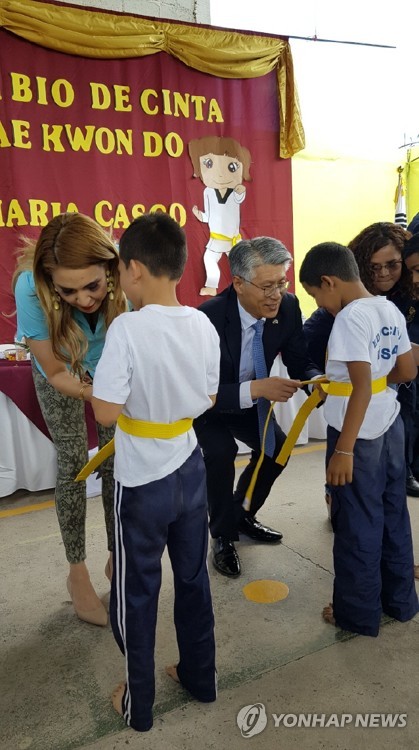 Estudiantes hondureños obtienen el cinturón amarillo de taekwondo