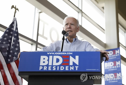 Biden accuses Trump of giving legitimacy to 'thug' Kim