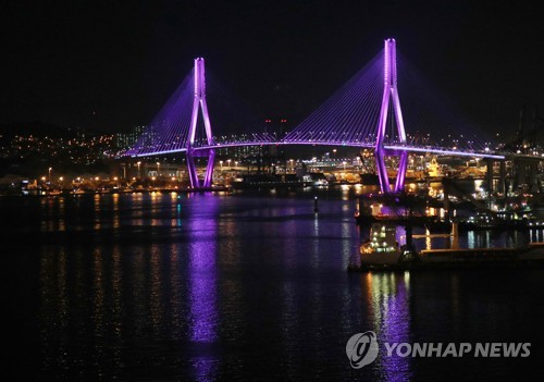 ソウルの名所がｂｔｓカラーに ファンミ開催時にライトアップ 聯合ニュース