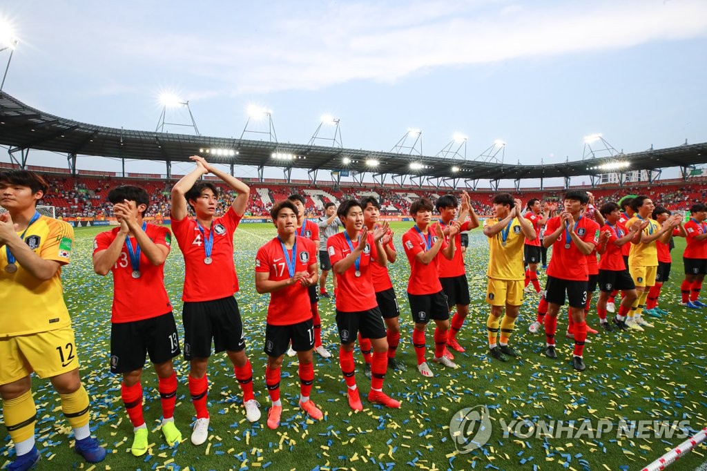 (U20 World Cup) S Korea come up just short of storybook ending