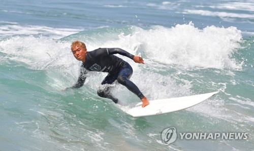 Competición Internacional de Surf