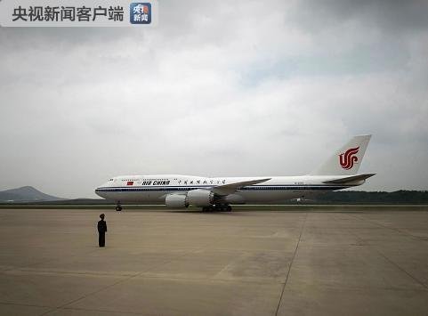 Avión de Xi Jinping en Pyongyang