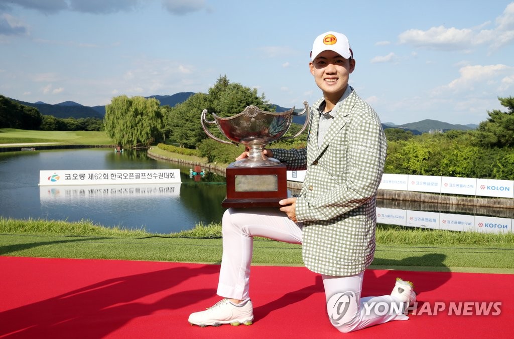 2019년 한국오픈 우승자 태국의 쩬와타나논