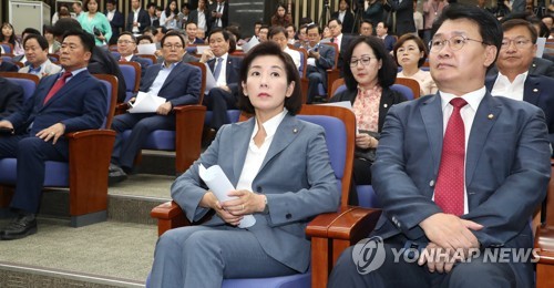 한국당, '국회 정상화 합의안' 추인 불발(종합)