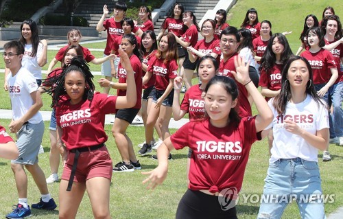 Flash mob K-pop