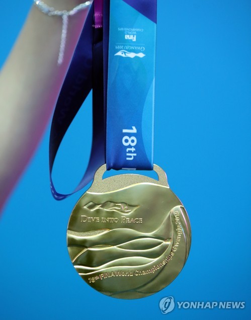 El oro del campeonato mundial de natación