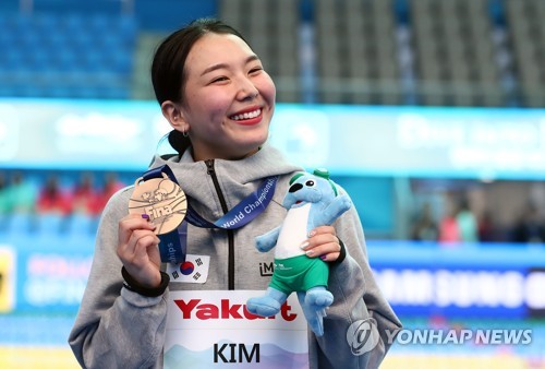 La saltadora de trampolín surcoreana Kim Su-ji gana un bronce histórico