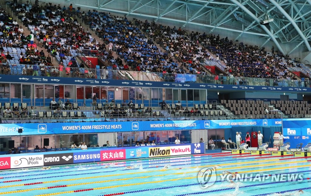 광주수영대회, 드디어 펼쳐진 경영