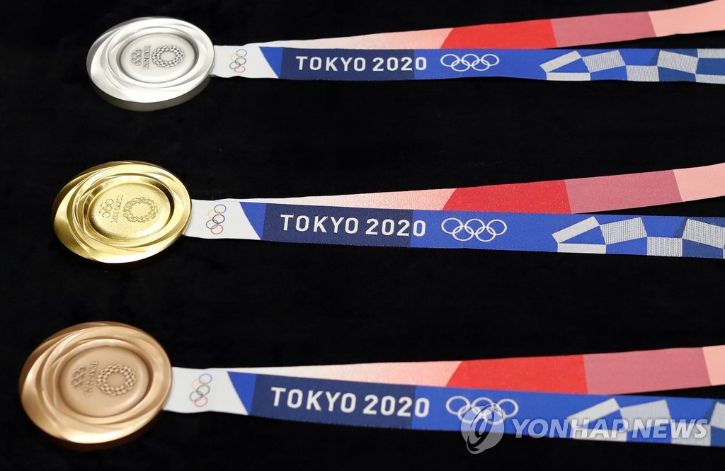 메달 2020 도쿄 올림픽 2020 도쿄