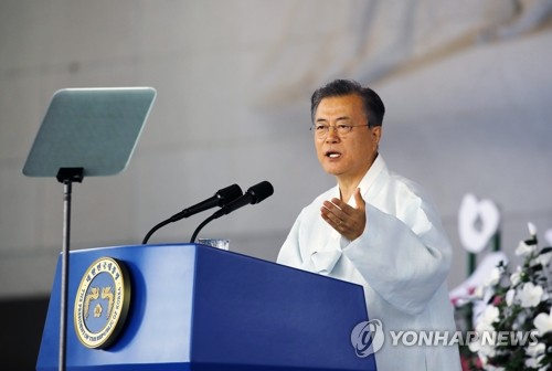 President Moon Jae-in delivers a speech to mark the 74th anniversary of Korea's liberation from Japan's colonial rule during a ceremony at the Independence Hall of Korea in Cheonan, 90 kilometers south of Seoul, on Aug. 15, 2019. (Yonhap)