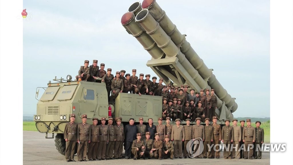 N. Korea tests new super-large multiple rocket launcher