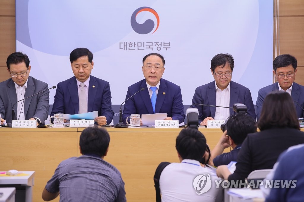韓国政府の２０年度予算案９．３％増　景気下方リスクに対応