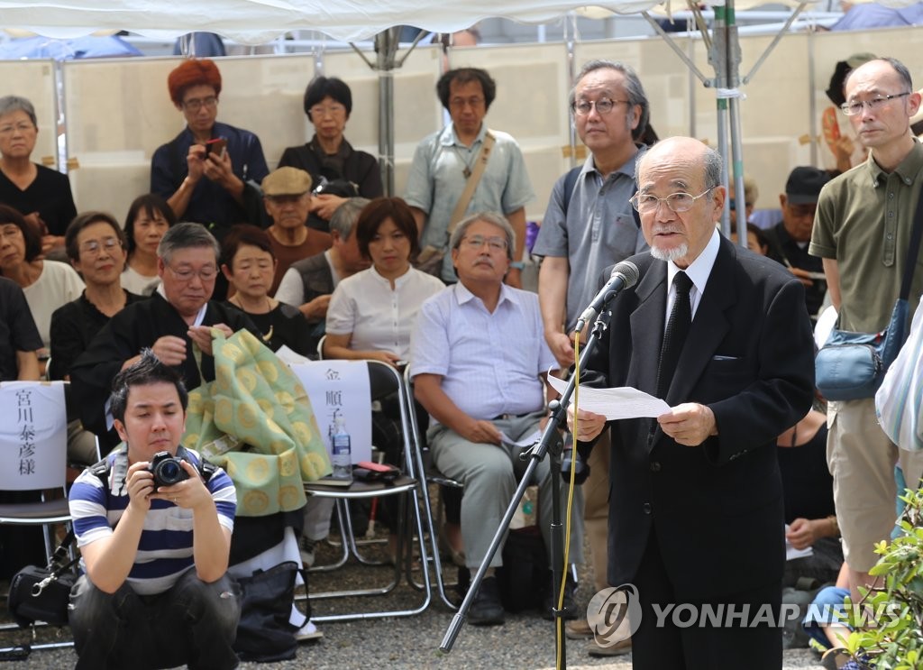 朝鮮人犠牲者追悼式の様子＝１日、東京（聯合ニュース）