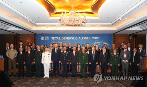 ソウル安保対話 始まる 韓国と日本の２国間会議も 聯合ニュース