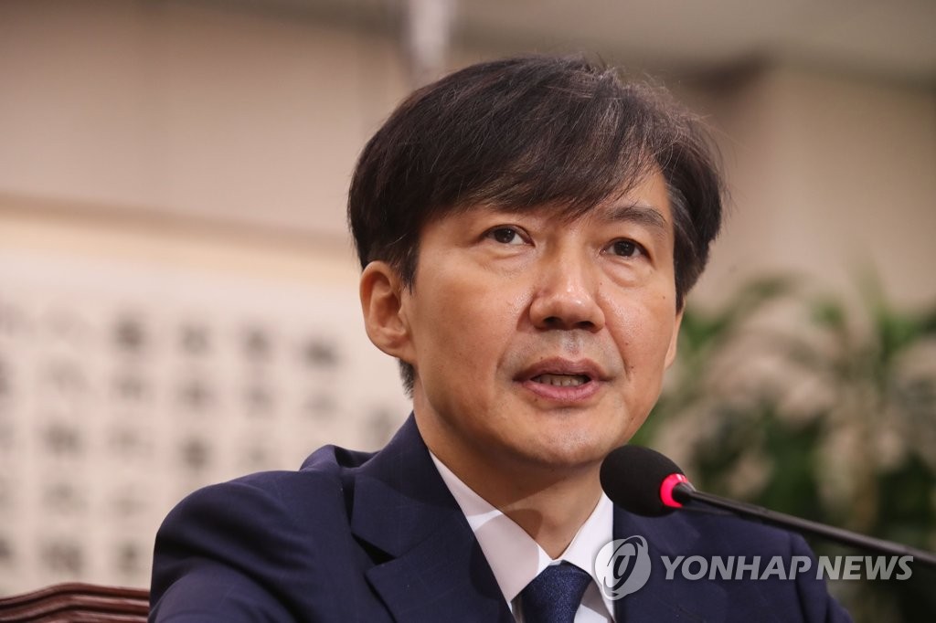 法相候補の人事聴聞会「決定的な一発なかった」　任命推進へ＝韓国大統領府
