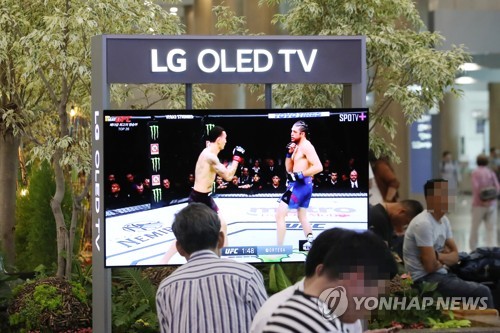 El televisor OLED de LG es elegido como el mejor televisor del año por Consumer Reports