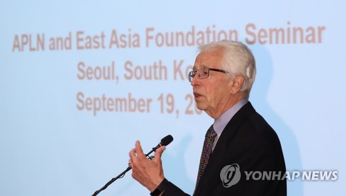  U.S. expert calls for 'tailored sanctions relief' on path to N.K. denuclearization