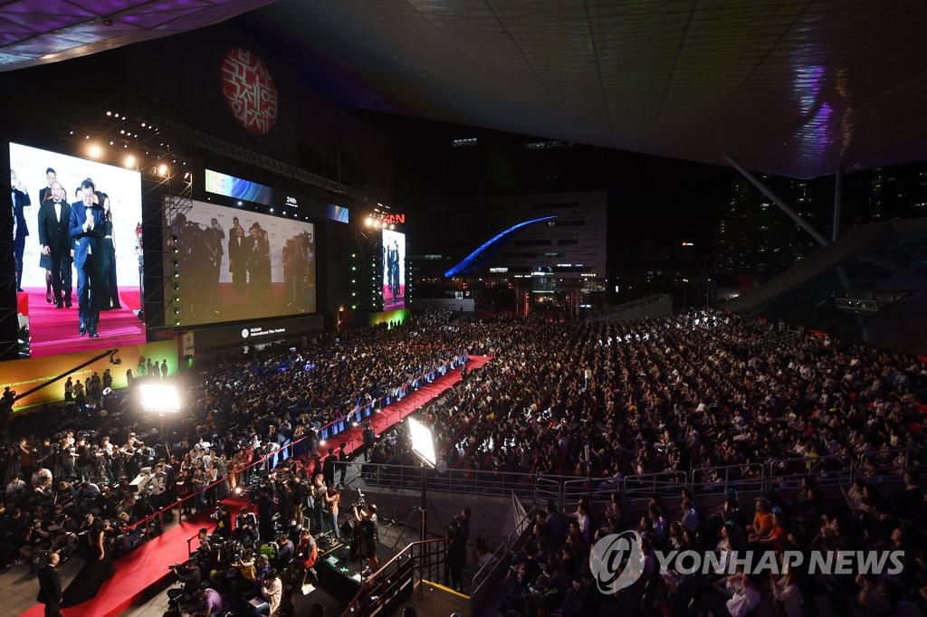 釜山国際映画祭開催を２週間延期　規模も大幅縮小へ＝韓国