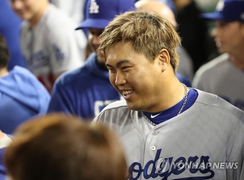 Special Event of LA Dodgers Game Today - Ryu Hyun Jin's wife's opening of a  ball game - SportsTalkSocial