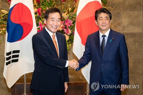 韓日首相「両国関係、放置できない」との認識で一致