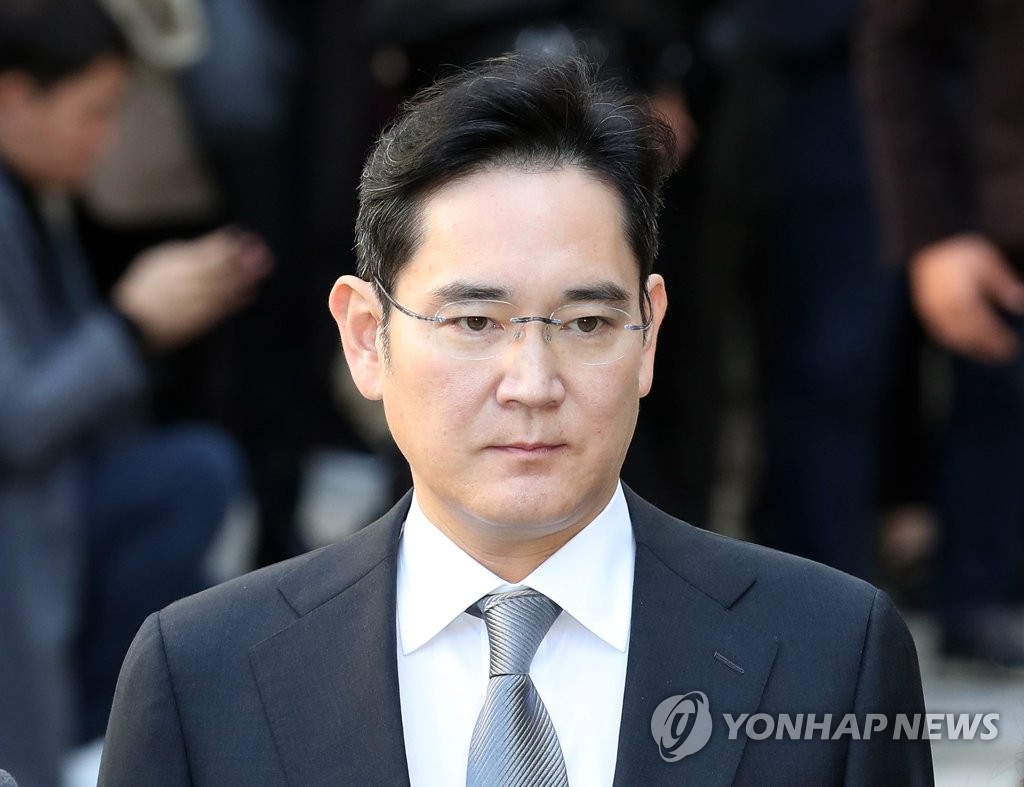 Lee Jae-yong, vice chairman of Samsung Electronics (Yonhap)