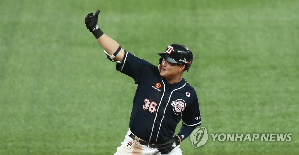 Spring Training) (Yonhap Interview) Half-Korean Cardinal eager to build  friendship with new S. Korean pitcher
