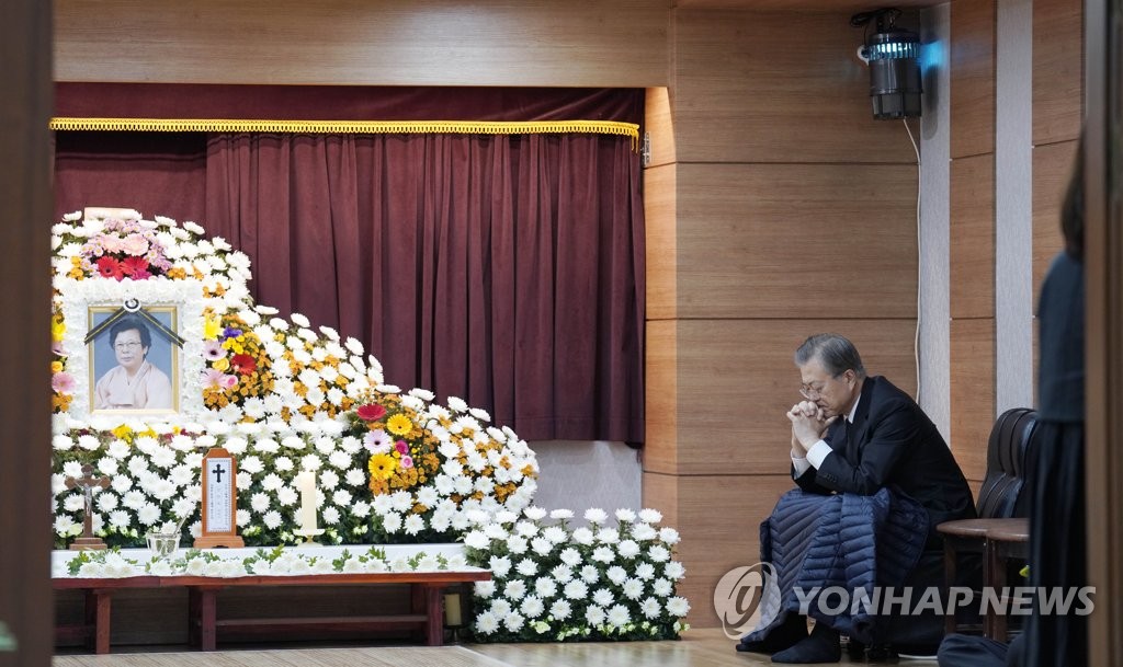 Президент Южной Кореи переживает семейное горе