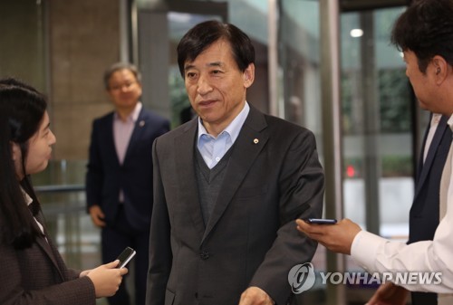 Head of S. Korean central bank to attend BIS meeting