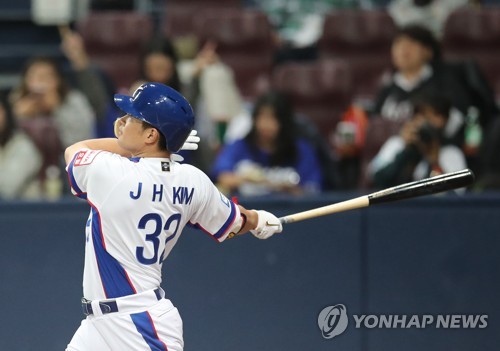 S. Korea shuts out Puerto Rico in tuneup for Olympic baseball qualifying tournament