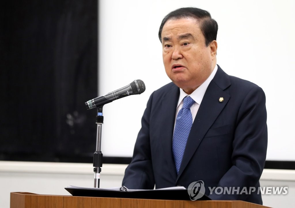 徴用賠償問題で韓国国会議長が新たな提案　「韓日企業＋国民」からの寄付で支援