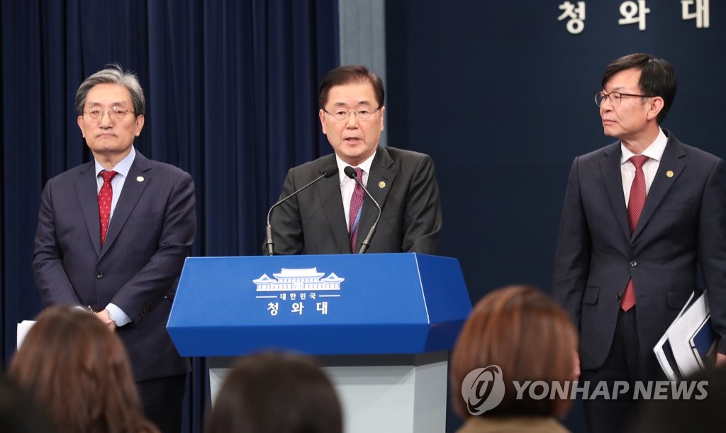 韓日関係正常化すればＧＳＯＭＩＡ延長を検討＝韓国国家安保室長